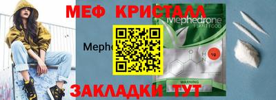 бутик Туймазы