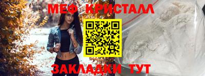 spice Тулун