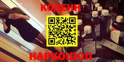 бутик Туймазы