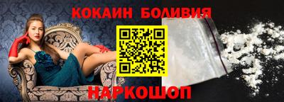 бутик Туймазы