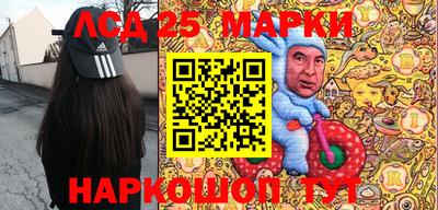 spice Тулун