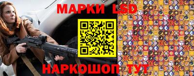 spice Тулун