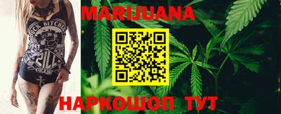 бутик Туймазы