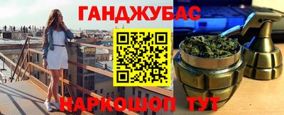 бутик Туймазы