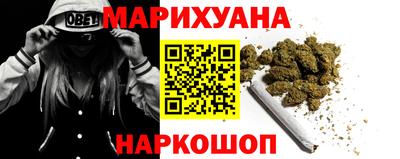 бутик Туймазы