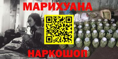 бутик Туймазы