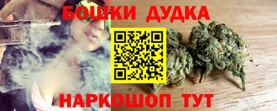 spice Тулун