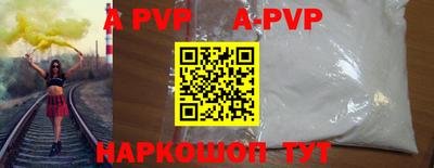 марки nbome Тула