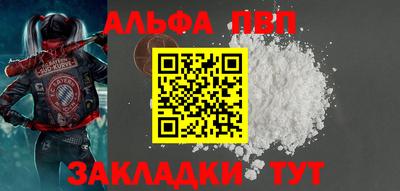 бутик Туймазы