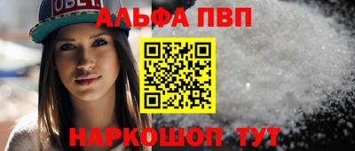 бутик Туймазы