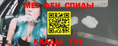 марки nbome Тула