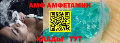 бутик Туймазы