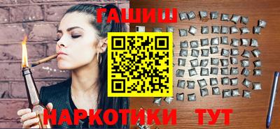 spice Тулун