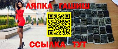 марки nbome Тула