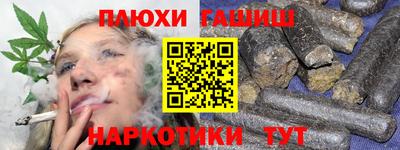 spice Тулун