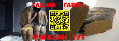 spice Тулун