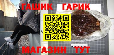 spice Тулун