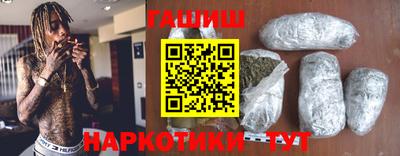 бутик Туймазы