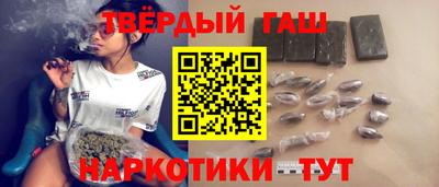 марки nbome Тула