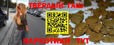 spice Тулун