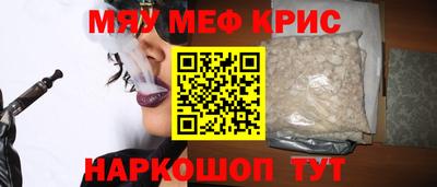 марки nbome Тула