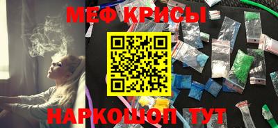марки nbome Тула