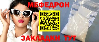 марки nbome Тула