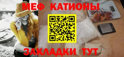бутик Туймазы